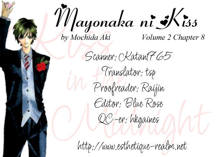 Mayonaka Ni Kiss Chapter 8 #33
