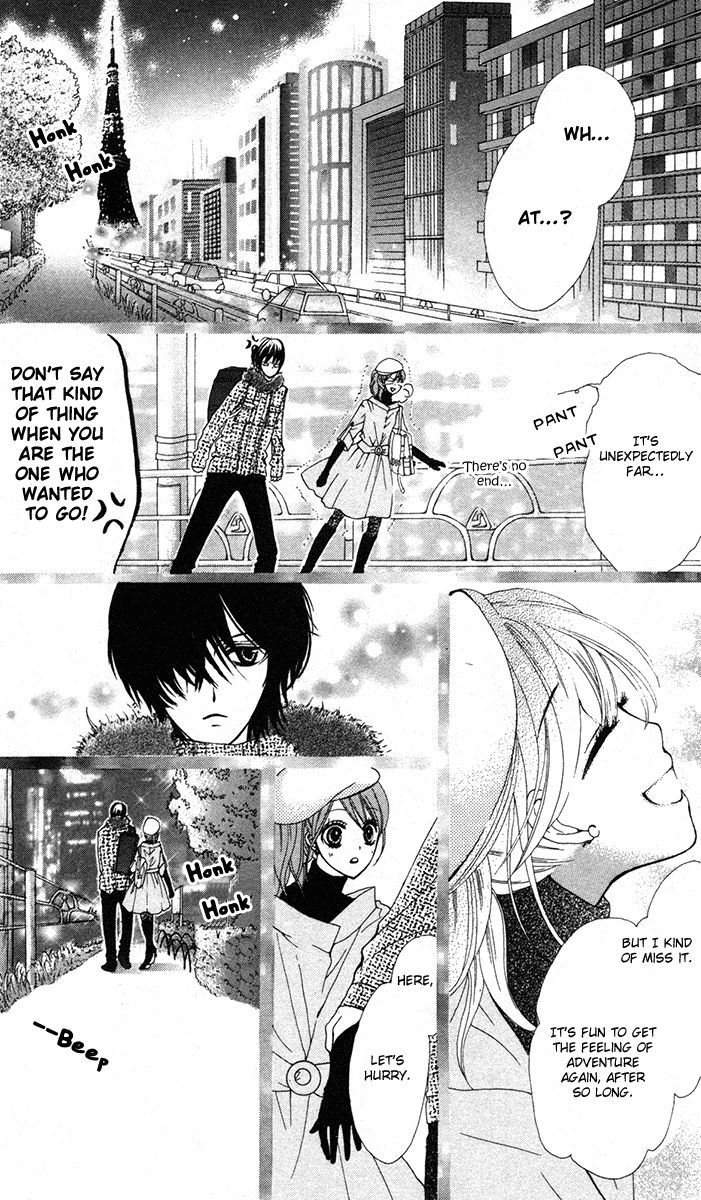 Mayonaka Ni Kiss Chapter 7 #29