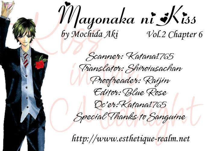 Mayonaka Ni Kiss Chapter 6 #1