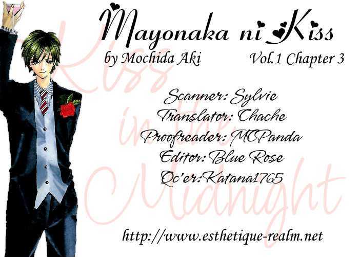 Mayonaka Ni Kiss Chapter 3 #1