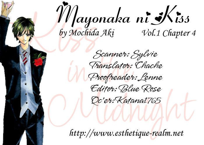 Mayonaka Ni Kiss Chapter 4 #2