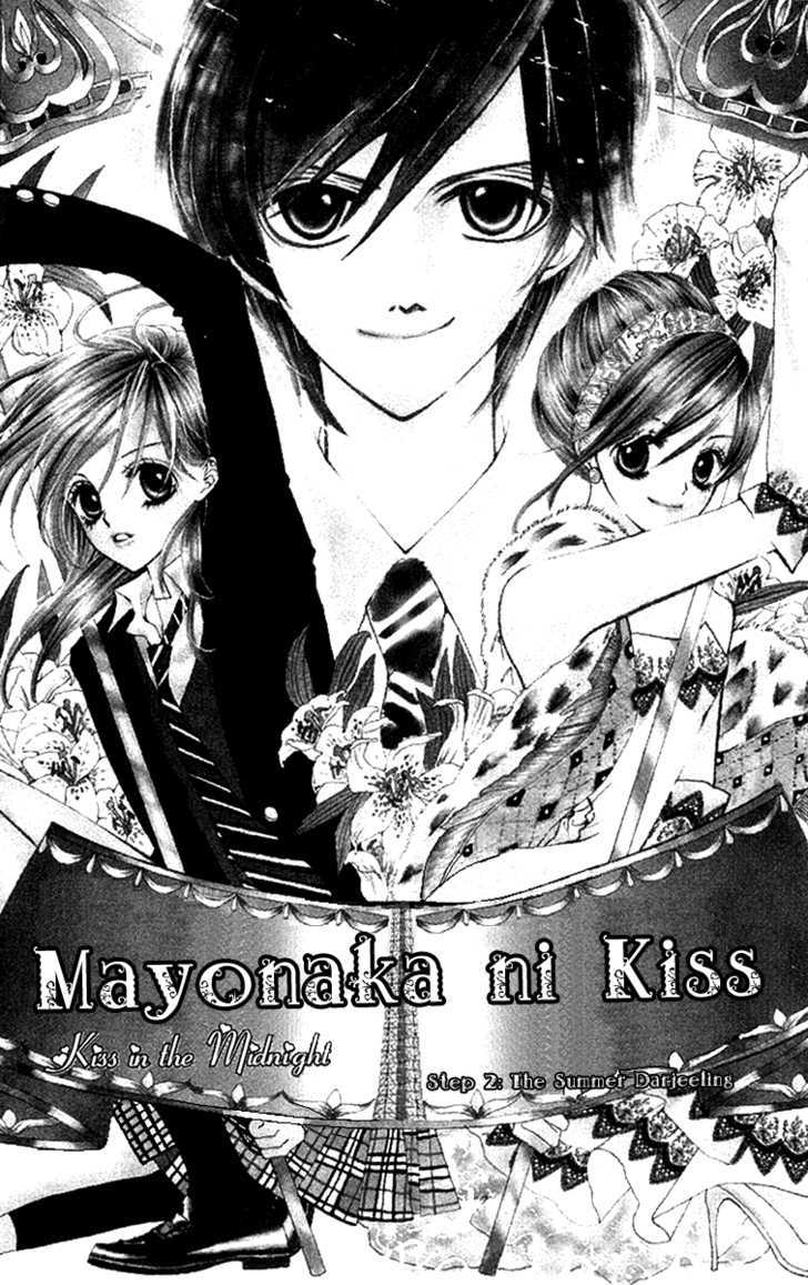 Mayonaka Ni Kiss Chapter 2 #2