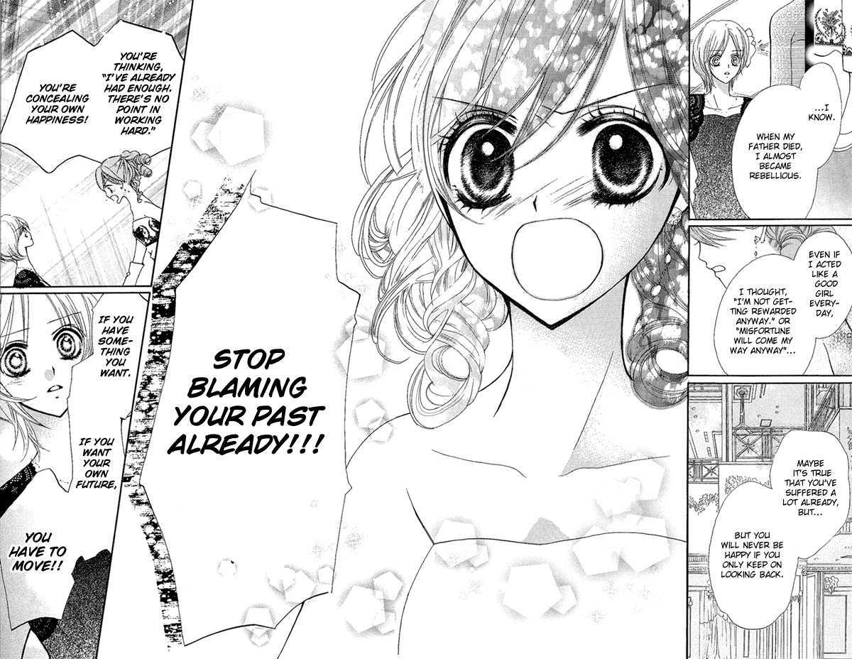 Mayonaka Ni Kiss Chapter 3 #21