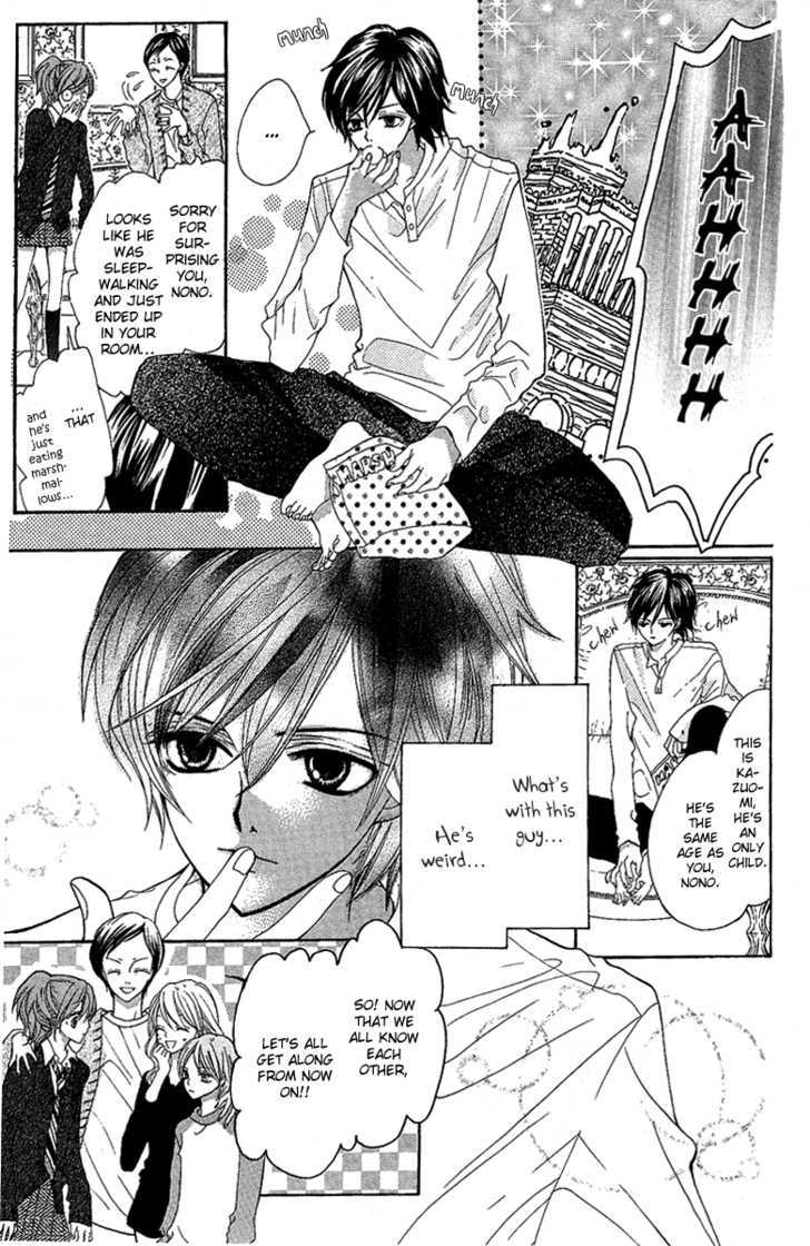 Mayonaka Ni Kiss Chapter 1 #20