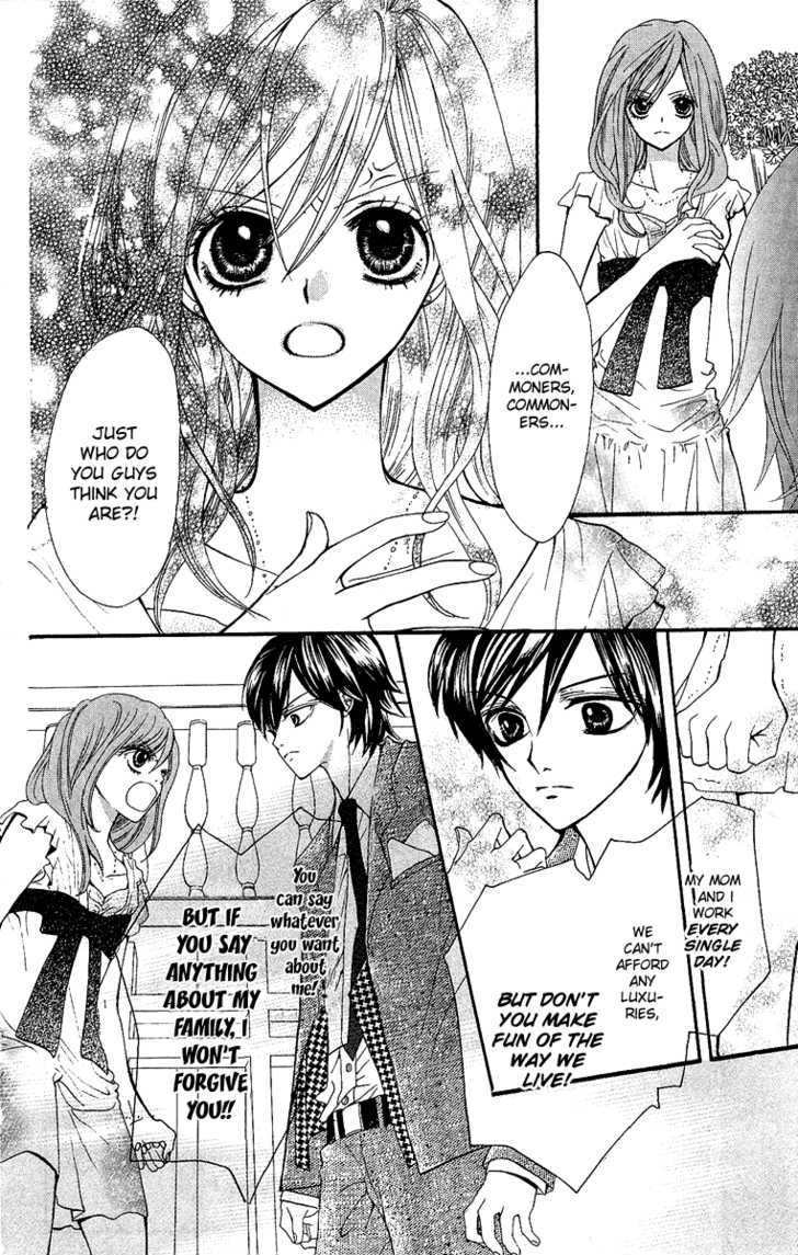 Mayonaka Ni Kiss Chapter 1 #33