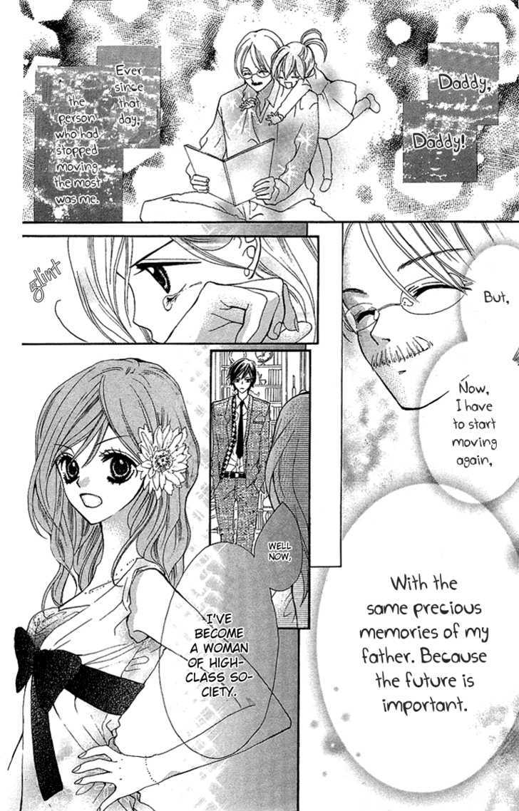 Mayonaka Ni Kiss Chapter 1 #46