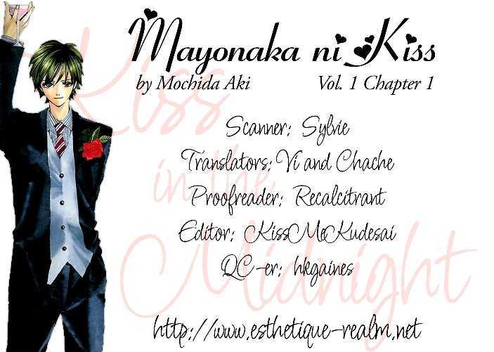 Mayonaka Ni Kiss Chapter 1 #49