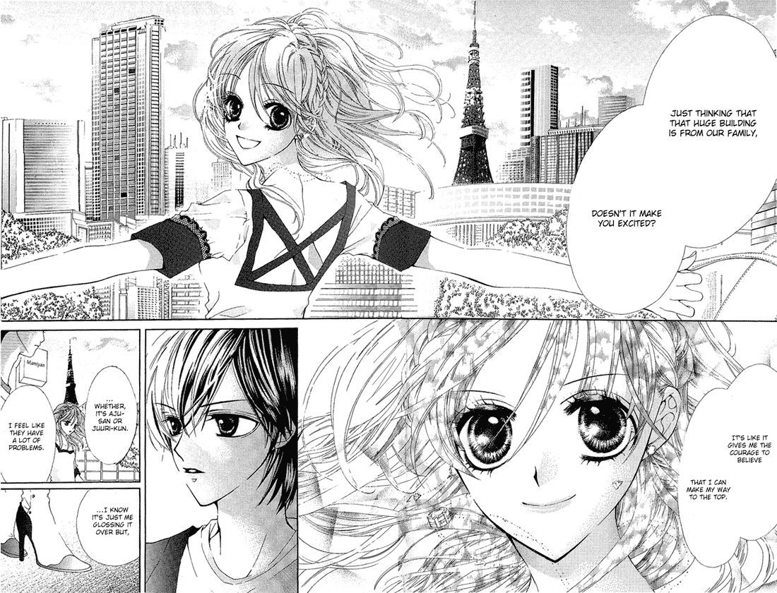 Mayonaka Ni Kiss Chapter 4 #32