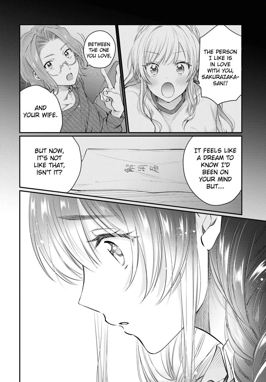 Fuufu Ijou, Koibito Miman. Chapter 60 #8