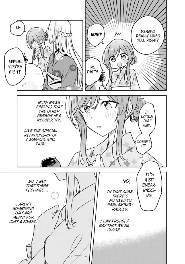 There's No Way I Can Have A Lover! *or Maybe There Is!? Chapter 53 #11