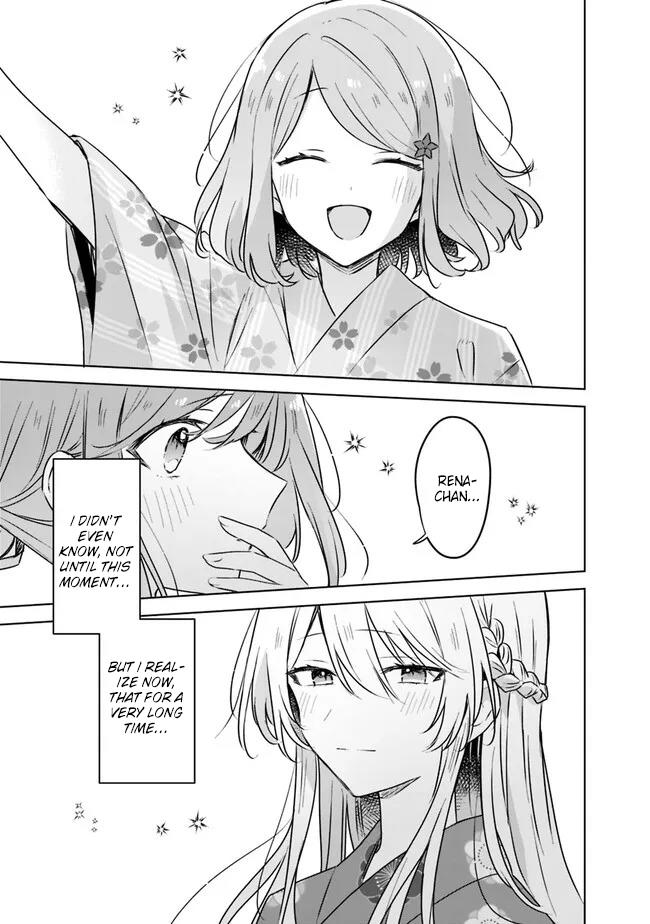 There's No Way I Can Have A Lover! *or Maybe There Is!? Chapter 53 #25
