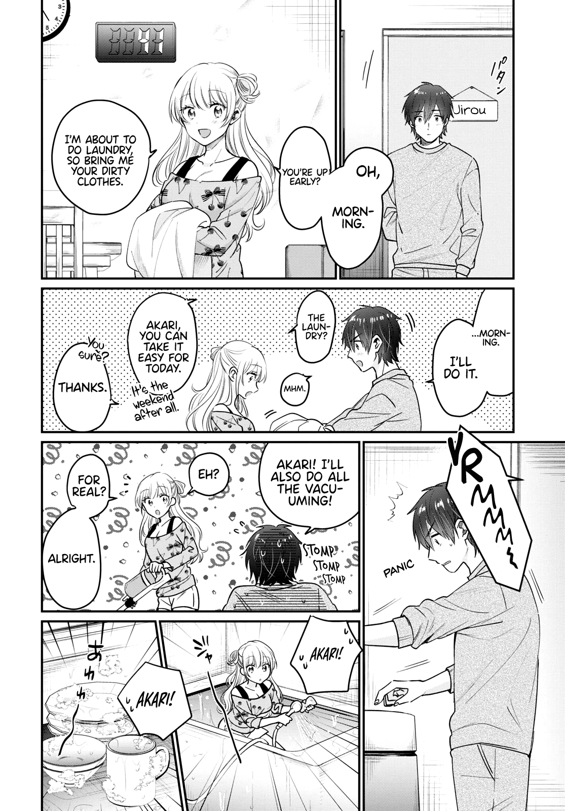 Fuufu Ijou, Koibito Miman. Chapter 44 #7