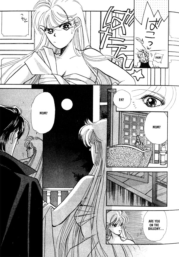 Full Moon Ni Sasayaite Chapter 2 #6