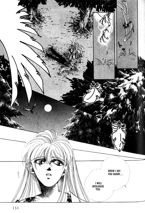 Full Moon Ni Sasayaite Chapter 3 #46