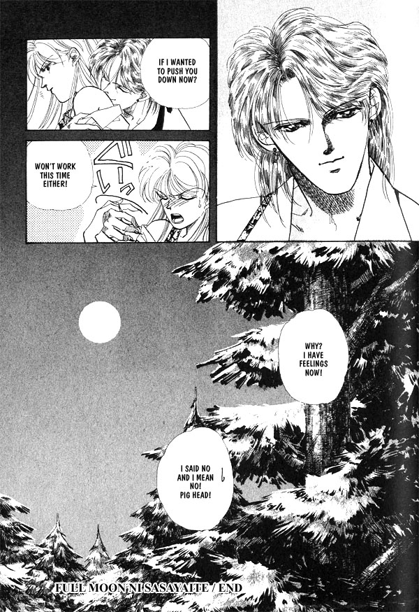 Full Moon Ni Sasayaite Chapter 3 #50