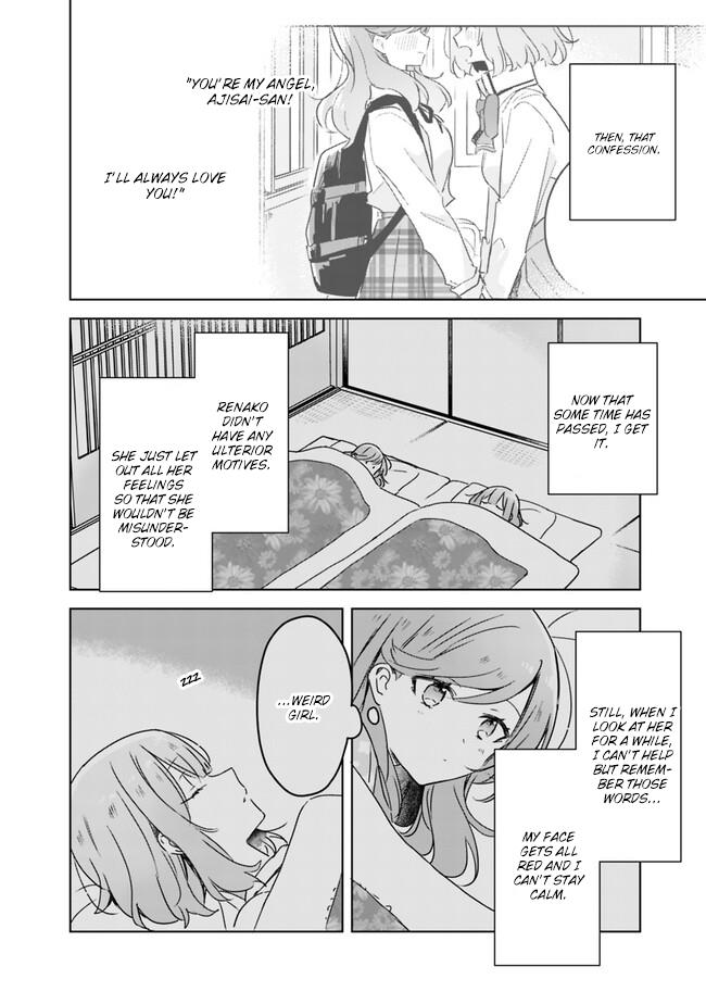 There's No Way I Can Have A Lover! *or Maybe There Is!? Chapter 47.5 #2