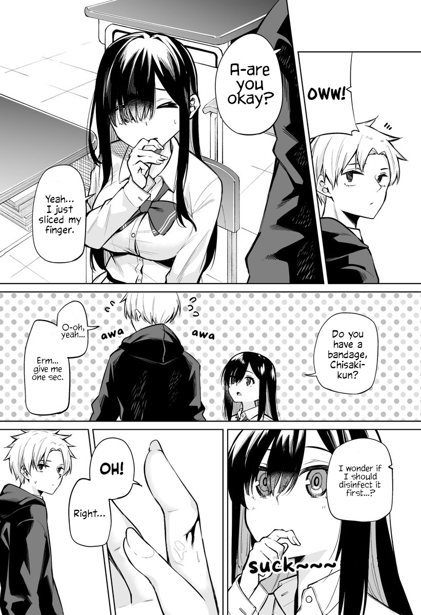 Katabami-San Wants To Get Sucked By A Vampire. Chapter 4 #1