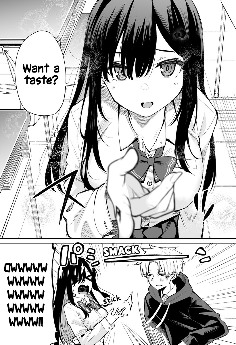 Katabami-San Wants To Get Sucked By A Vampire. Chapter 4 #2