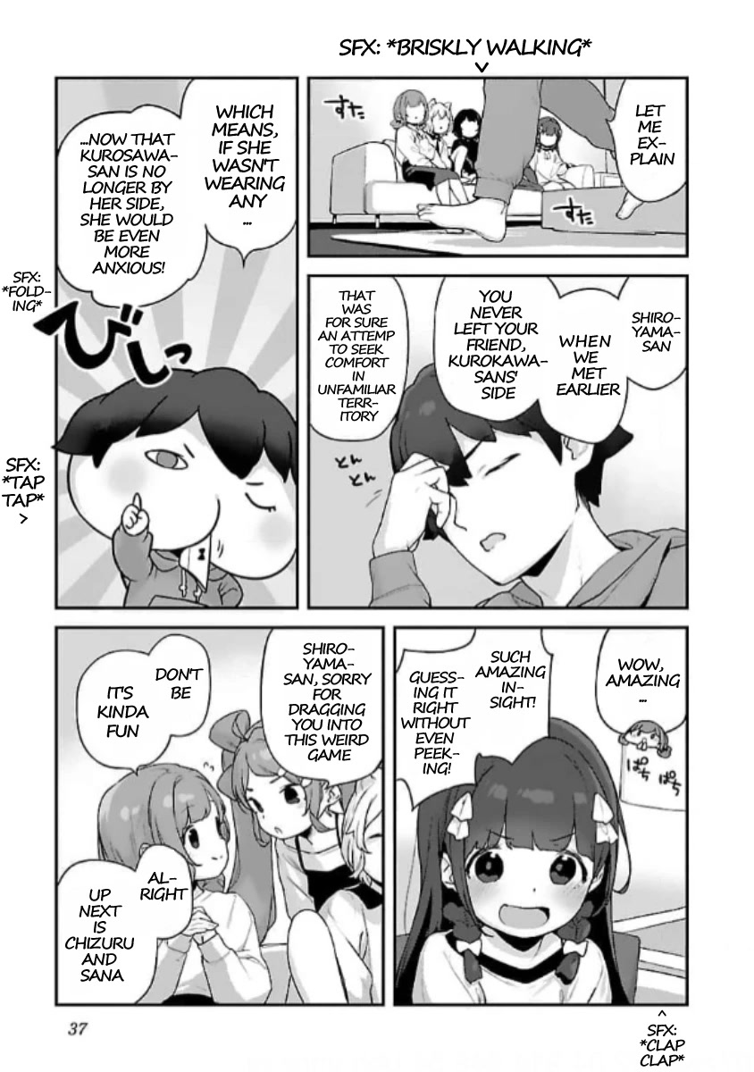 Kyou Kara Ore Wa Loli No Himo! Chapter 26 #6