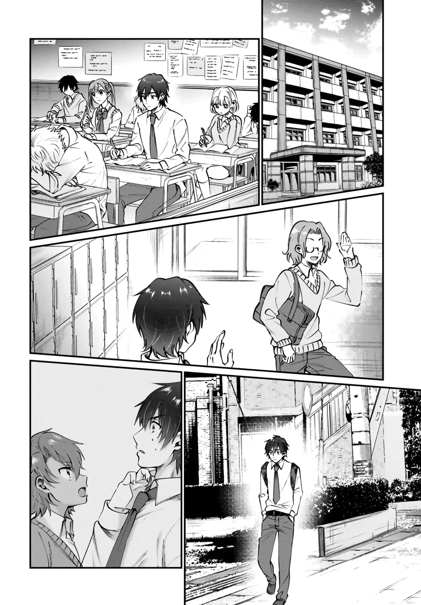 Fuufu Ijou, Koibito Miman. Chapter 38 #4