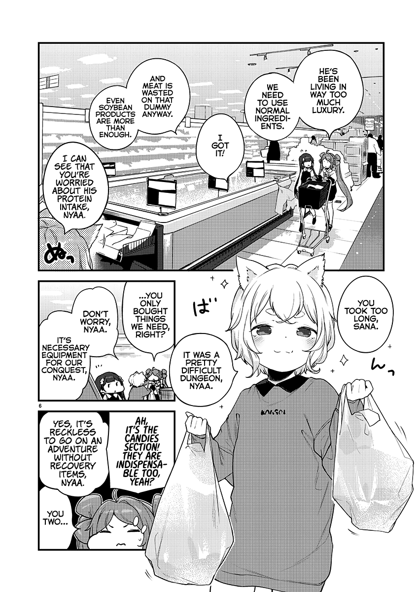 Kyou Kara Ore Wa Loli No Himo! Chapter 22 #6