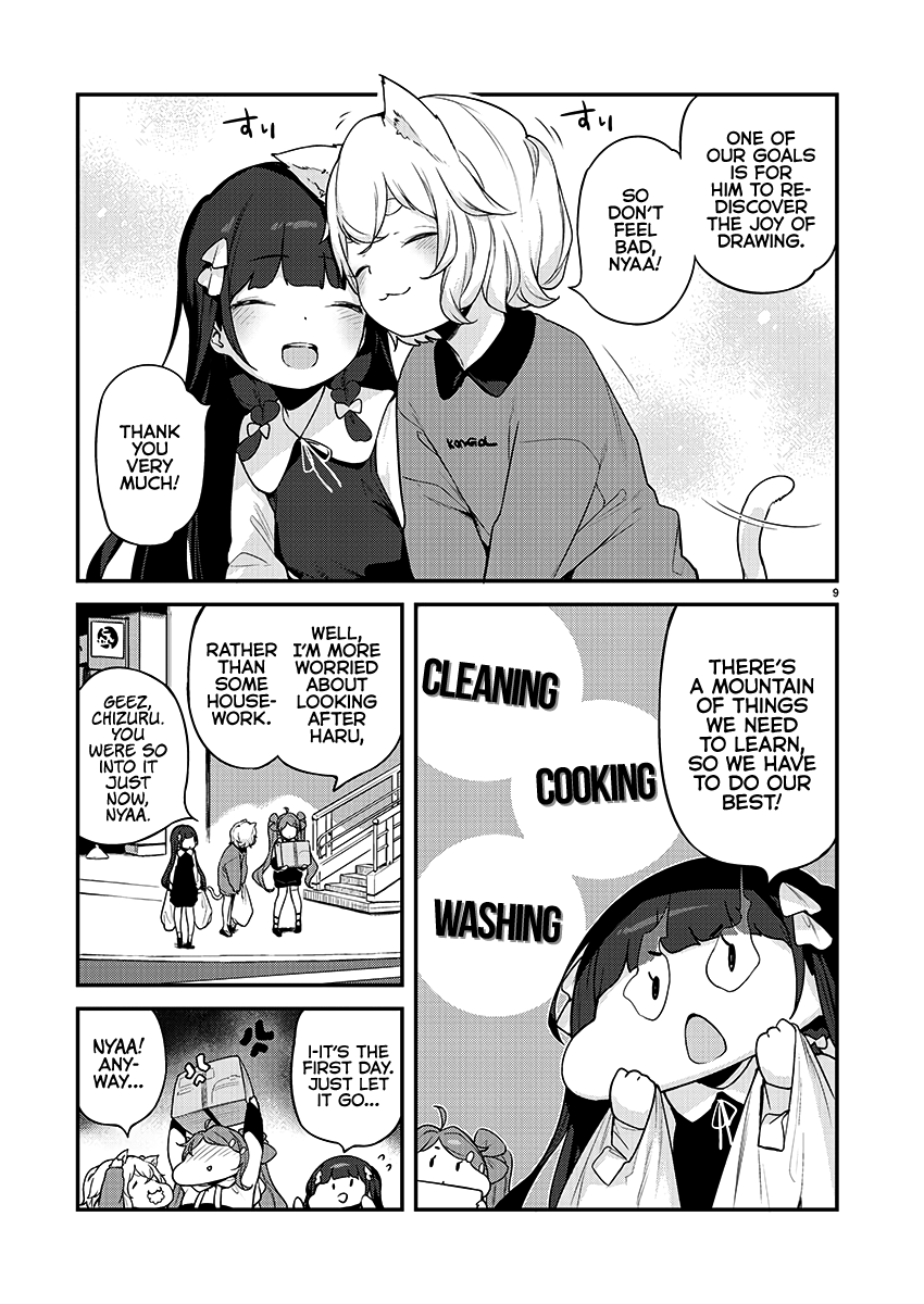 Kyou Kara Ore Wa Loli No Himo! Chapter 22 #9