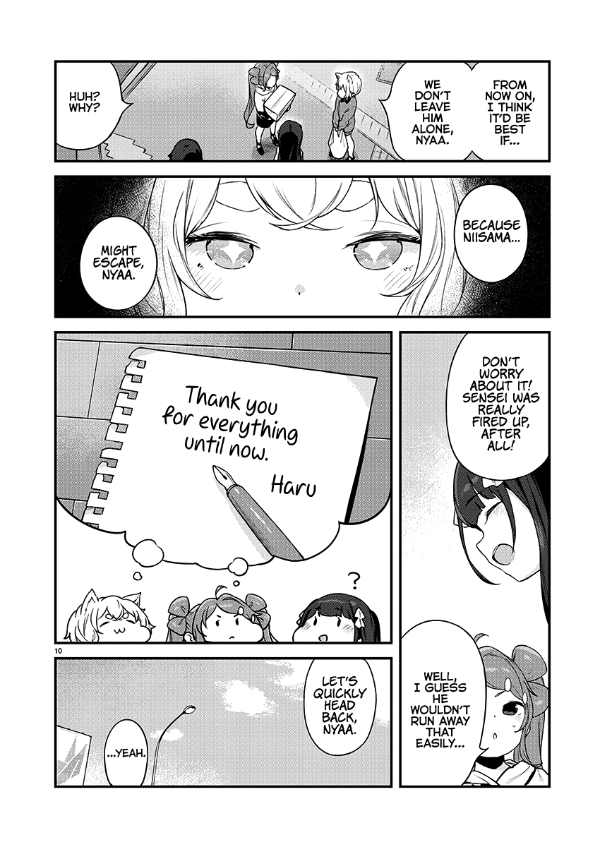 Kyou Kara Ore Wa Loli No Himo! Chapter 22 #10