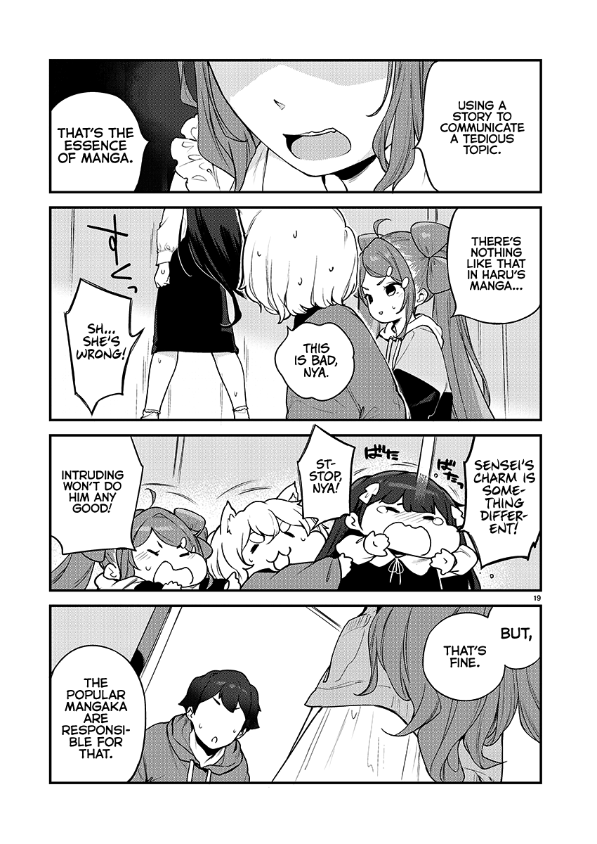 Kyou Kara Ore Wa Loli No Himo! Chapter 23 #19