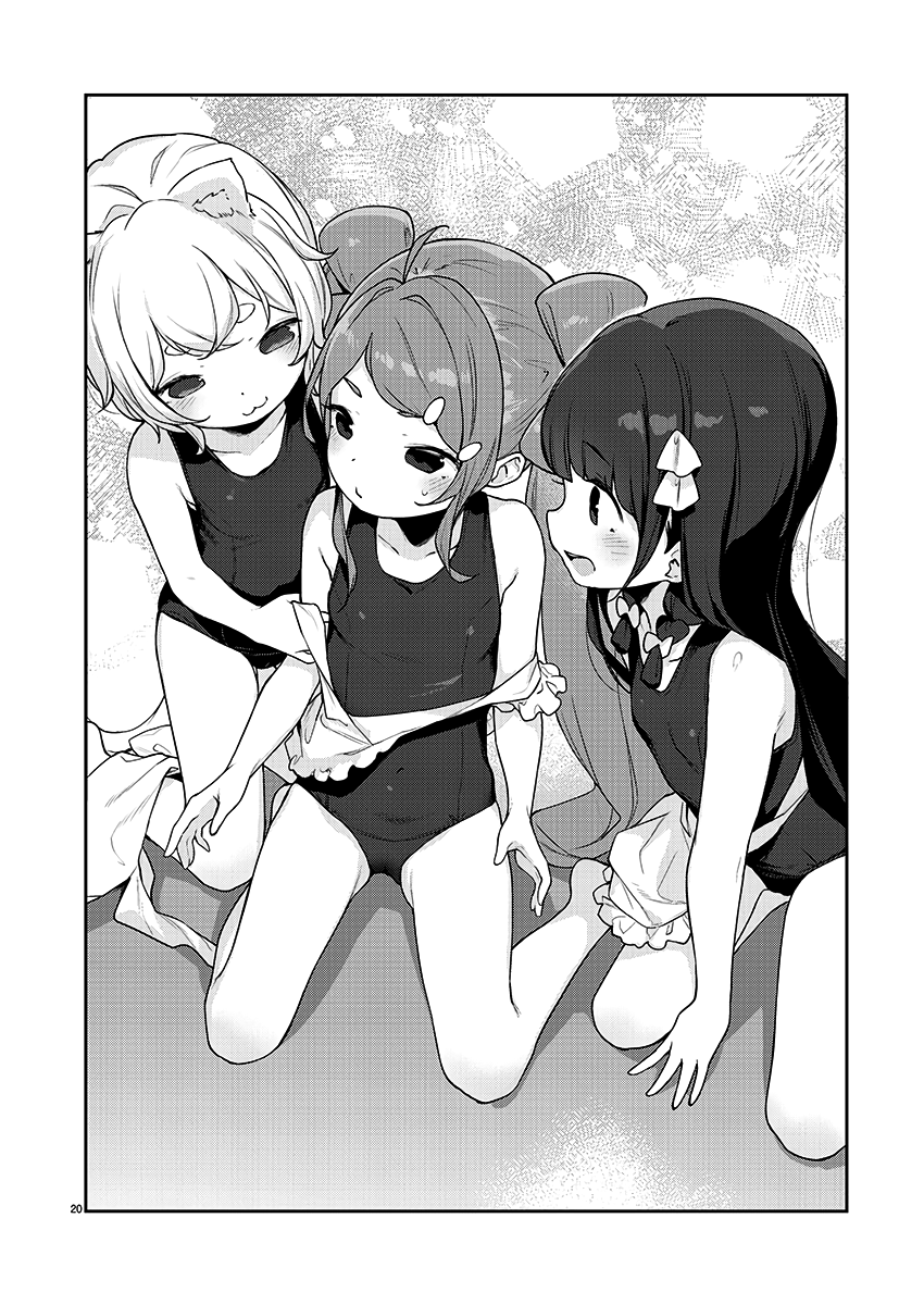 Kyou Kara Ore Wa Loli No Himo! Chapter 22 #20