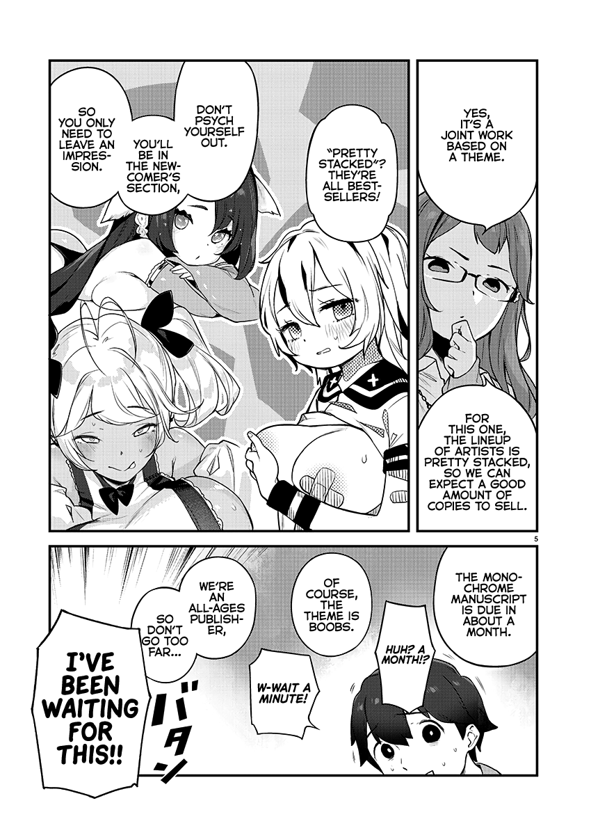 Kyou Kara Ore Wa Loli No Himo! Chapter 20 #5