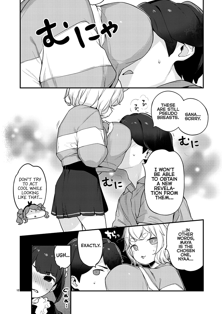 Kyou Kara Ore Wa Loli No Himo! Chapter 20 #12