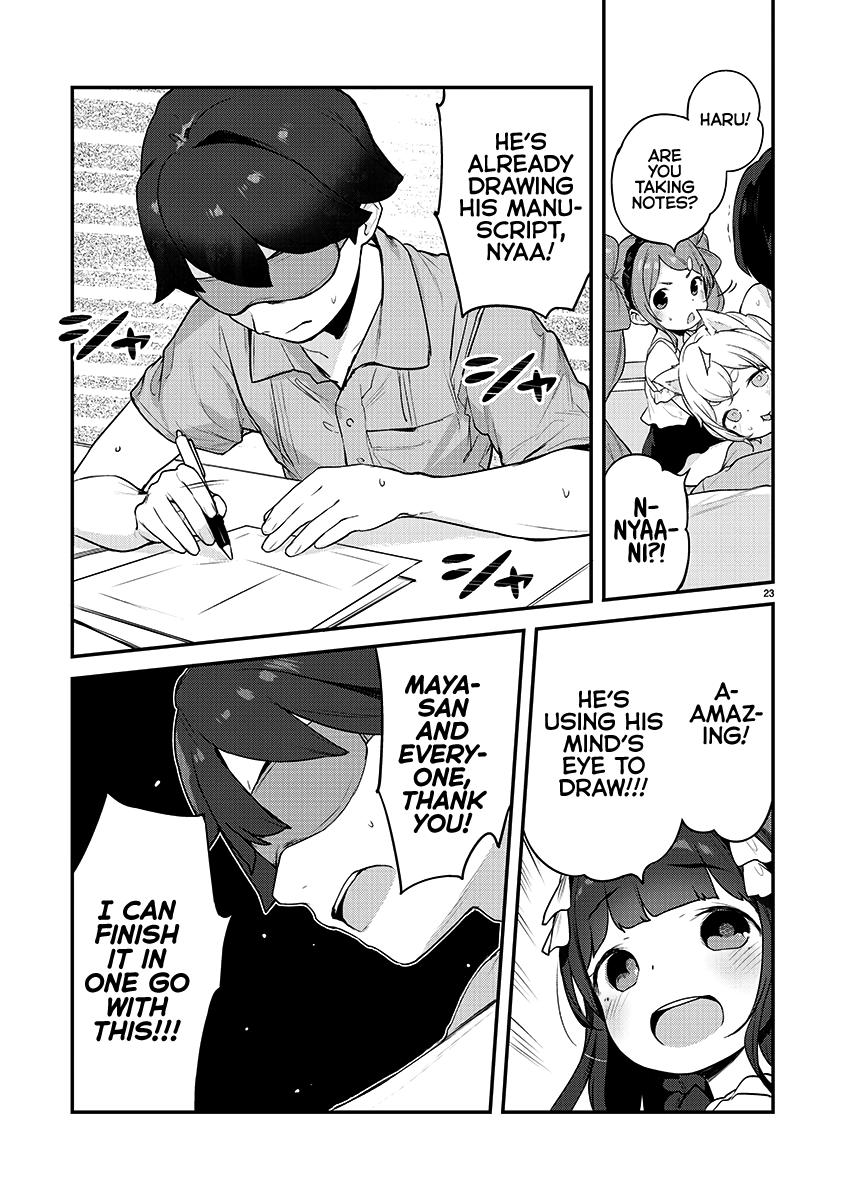 Kyou Kara Ore Wa Loli No Himo! Chapter 20 #23