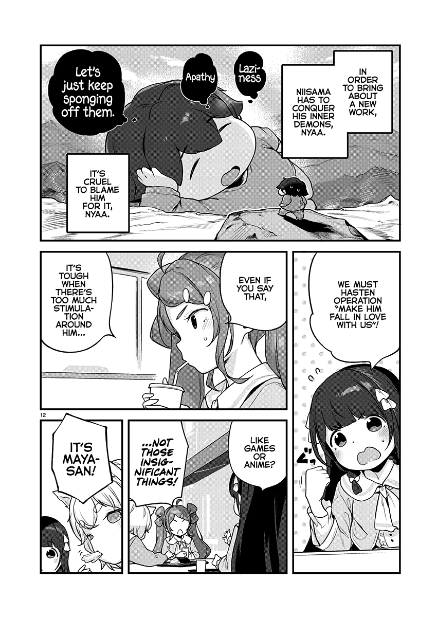 Kyou Kara Ore Wa Loli No Himo! Chapter 21 #12