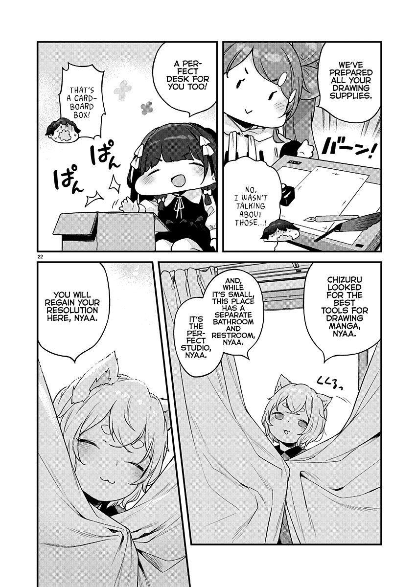 Kyou Kara Ore Wa Loli No Himo! Chapter 21 #22