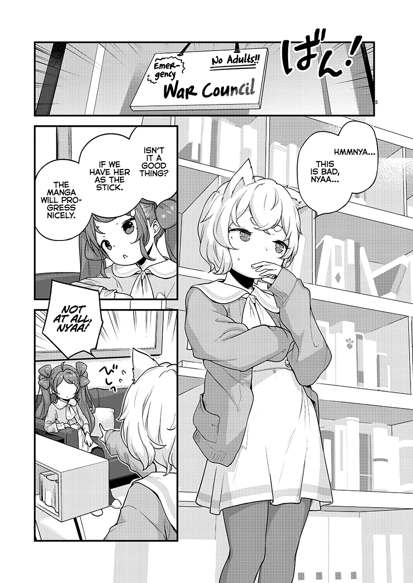 Kyou Kara Ore Wa Loli No Himo! Chapter 19 #6