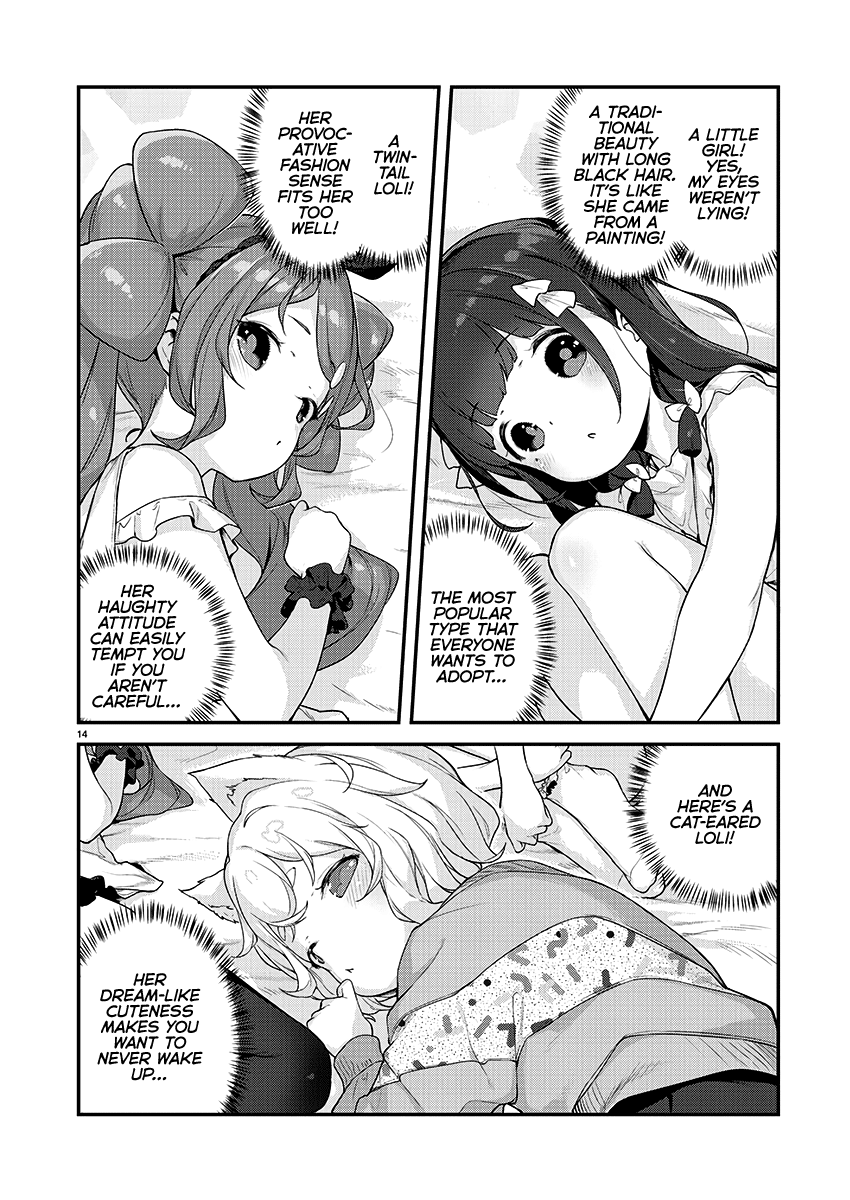 Kyou Kara Ore Wa Loli No Himo! Chapter 19 #15