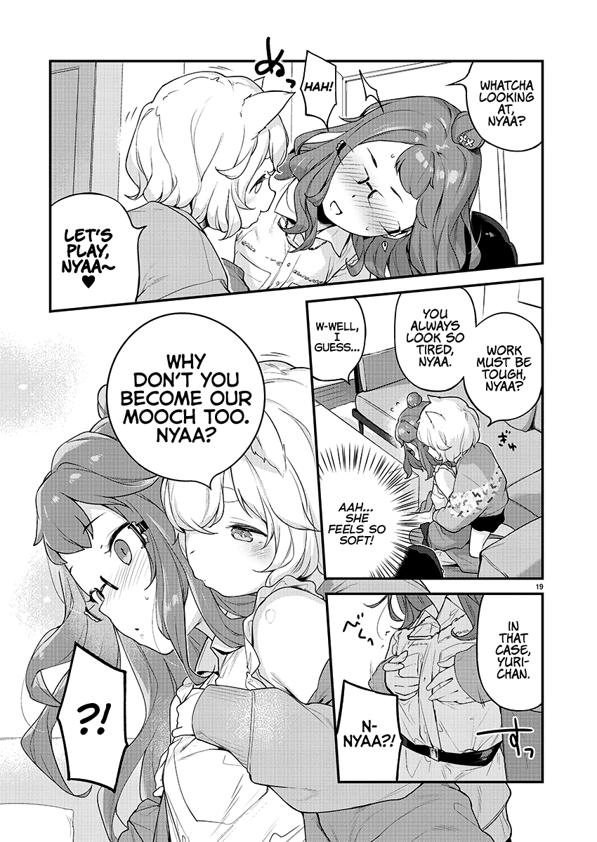 Kyou Kara Ore Wa Loli No Himo! Chapter 19 #20