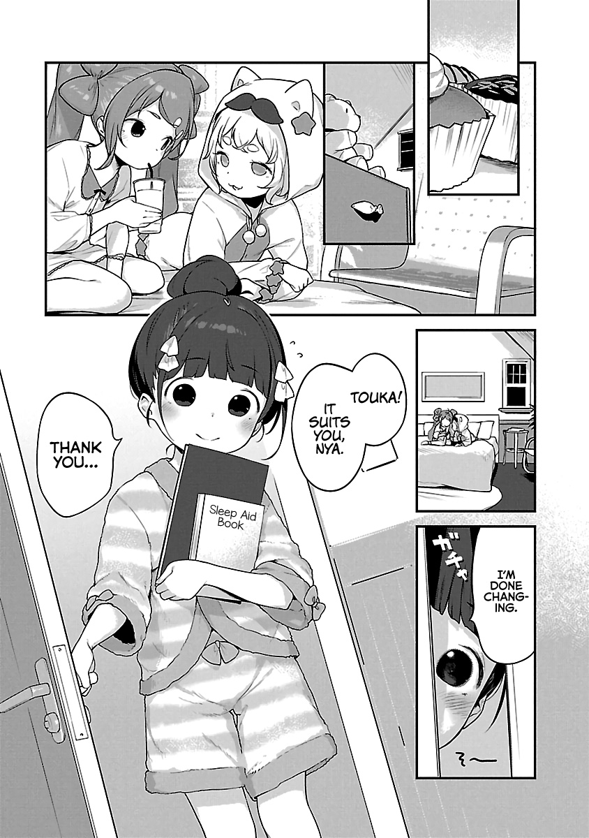 Kyou Kara Ore Wa Loli No Himo! Chapter 18 #1