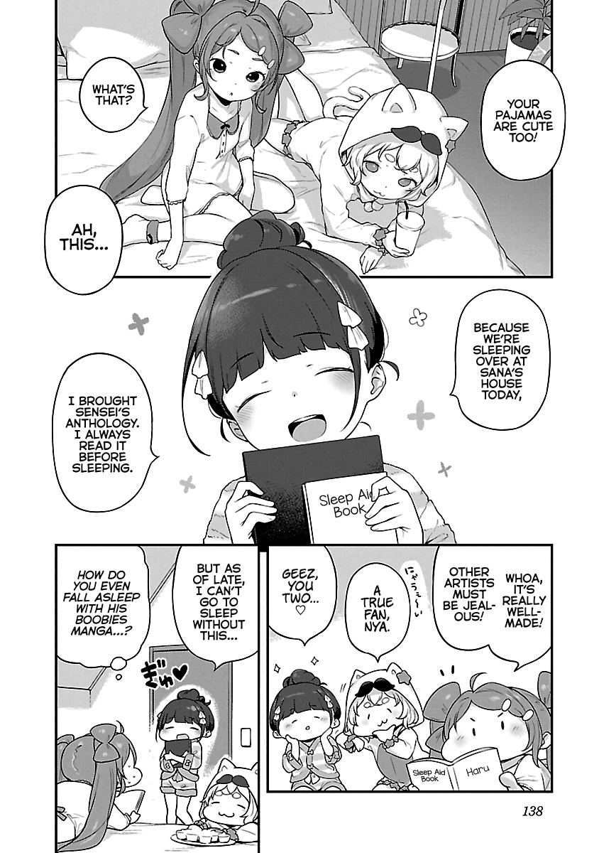 Kyou Kara Ore Wa Loli No Himo! Chapter 18 #2