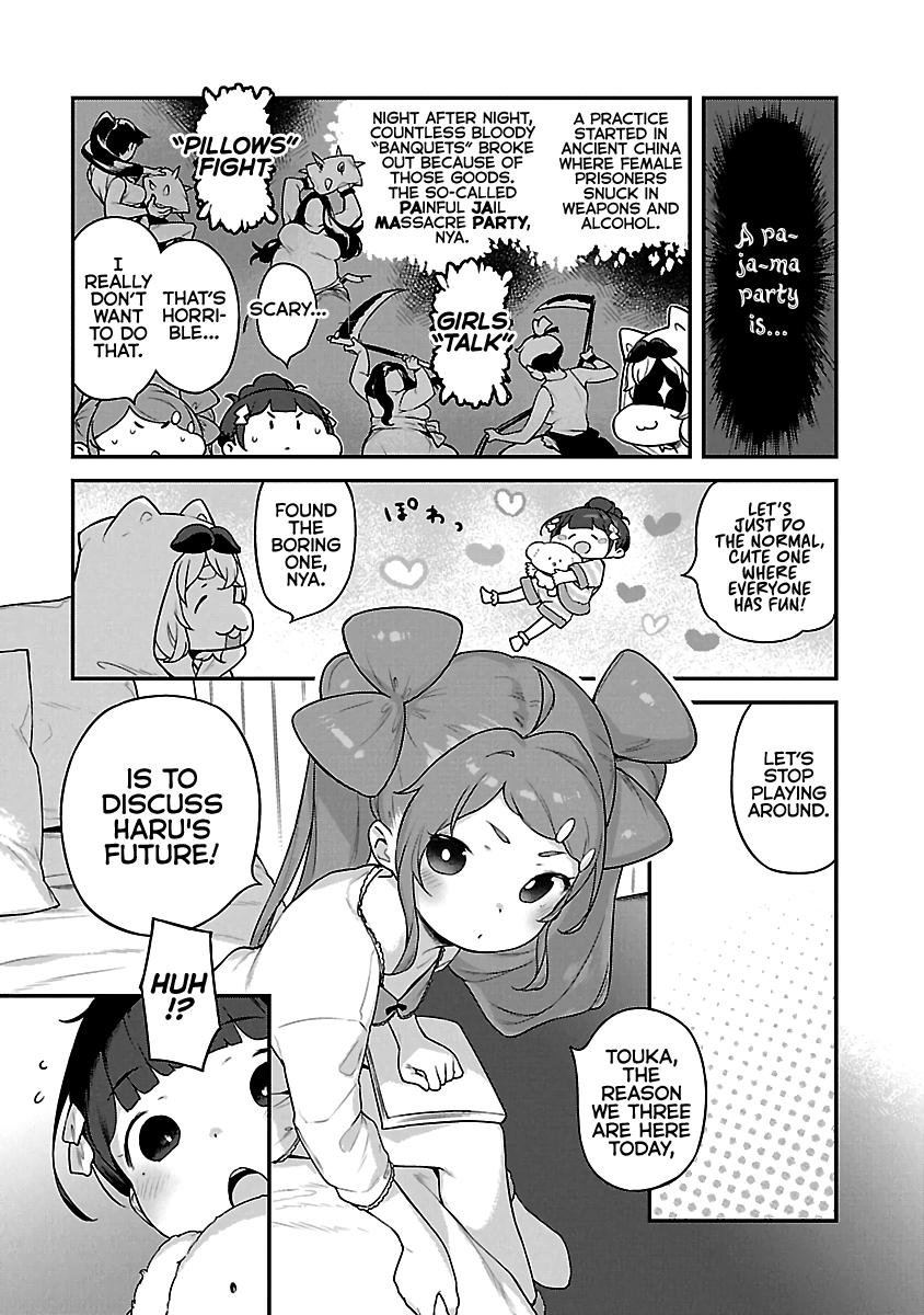 Kyou Kara Ore Wa Loli No Himo! Chapter 18 #5