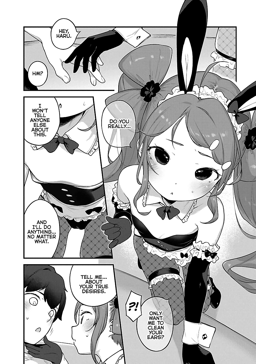 Kyou Kara Ore Wa Loli No Himo! Chapter 17 #4