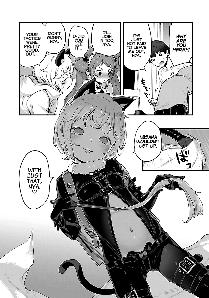 Kyou Kara Ore Wa Loli No Himo! Chapter 17 #8