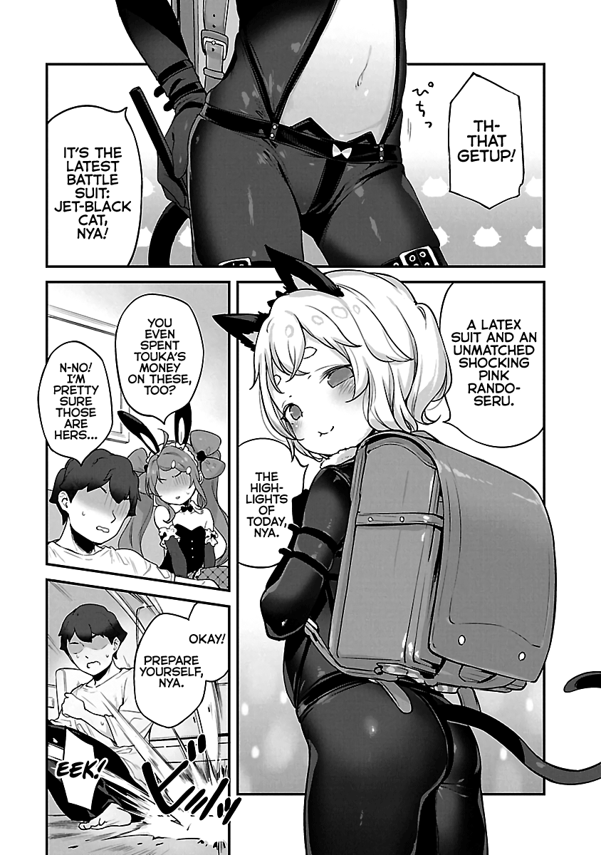 Kyou Kara Ore Wa Loli No Himo! Chapter 17 #9