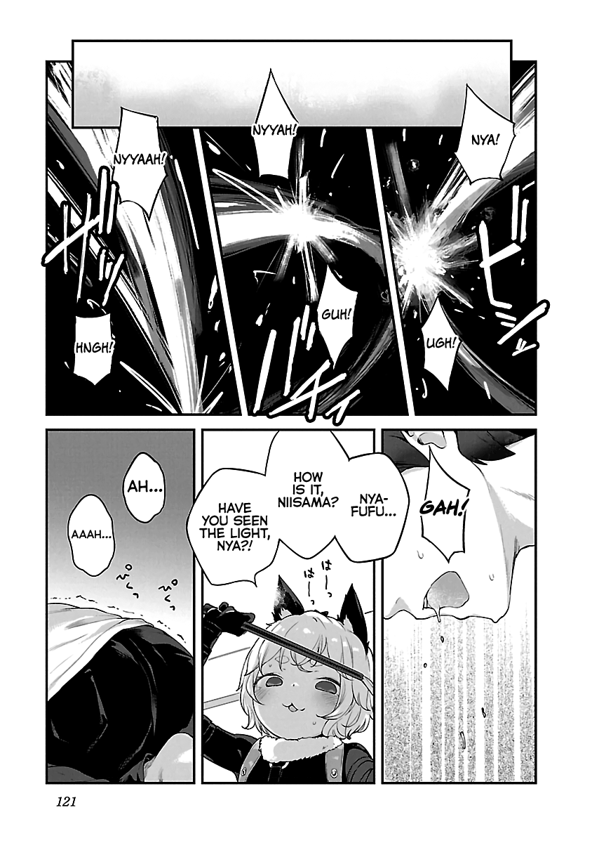 Kyou Kara Ore Wa Loli No Himo! Chapter 17 #11