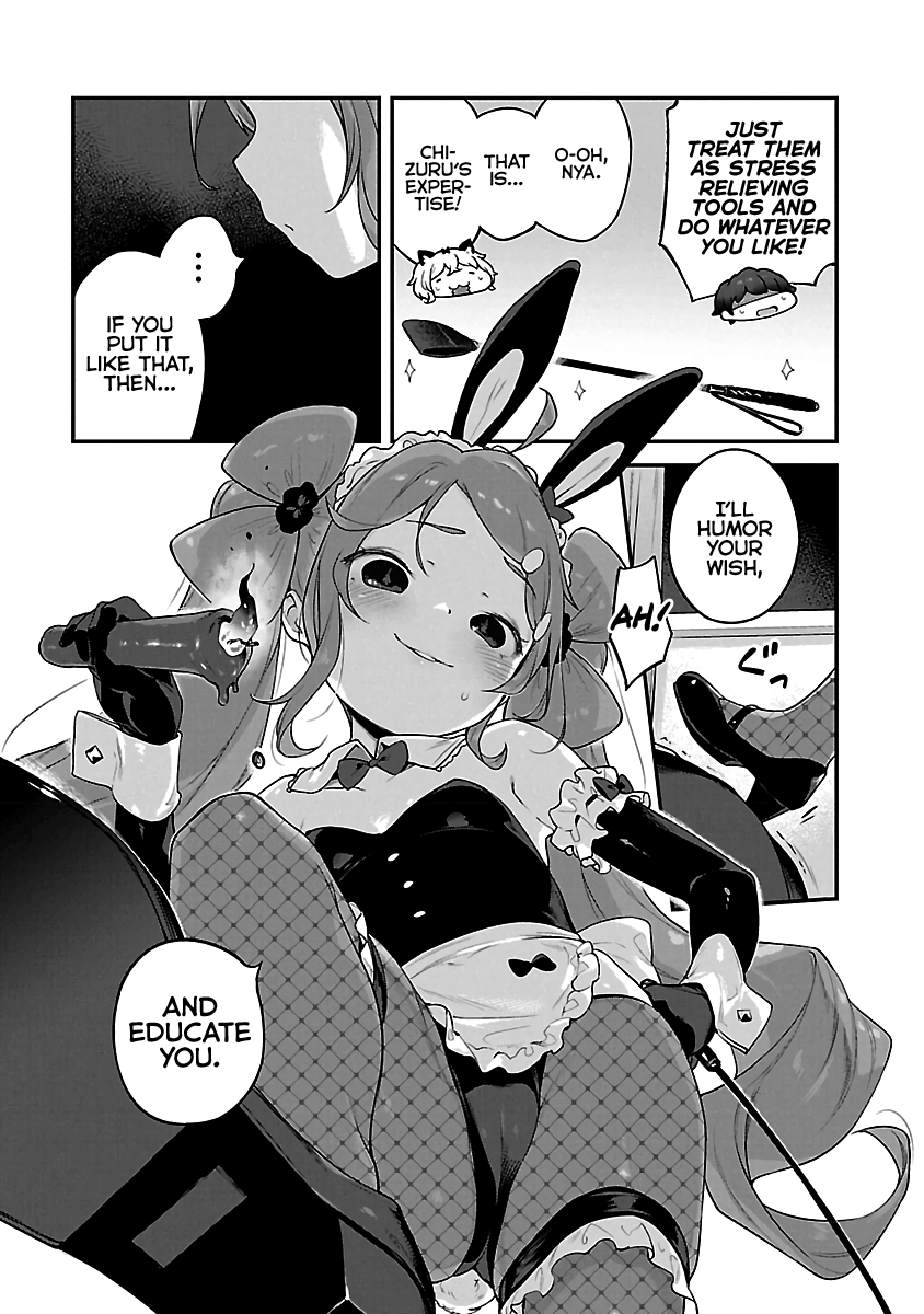 Kyou Kara Ore Wa Loli No Himo! Chapter 17 #13