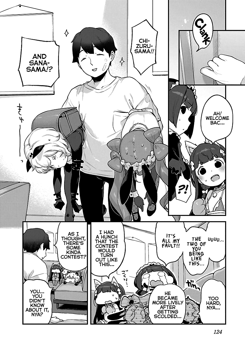 Kyou Kara Ore Wa Loli No Himo! Chapter 17 #14