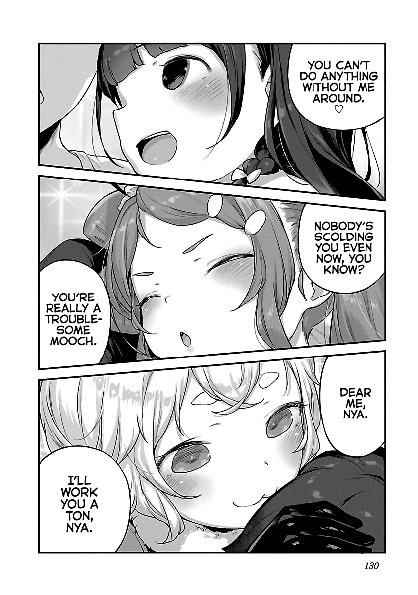 Kyou Kara Ore Wa Loli No Himo! Chapter 17 #20