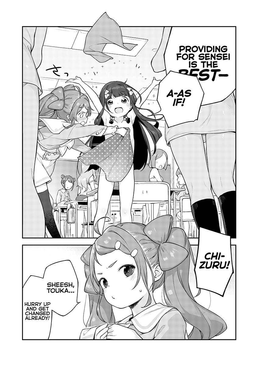 Kyou Kara Ore Wa Loli No Himo! Chapter 14 #3