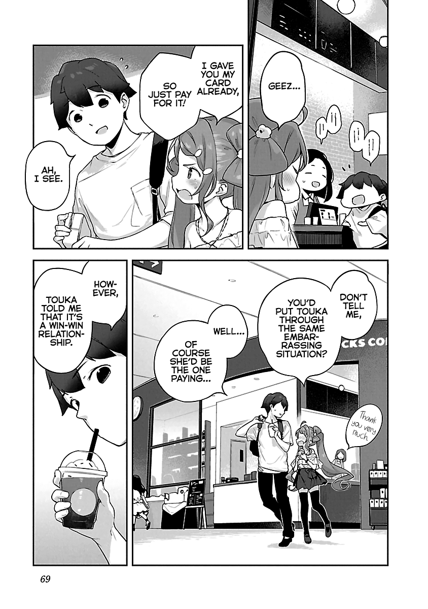 Kyou Kara Ore Wa Loli No Himo! Chapter 15 #11