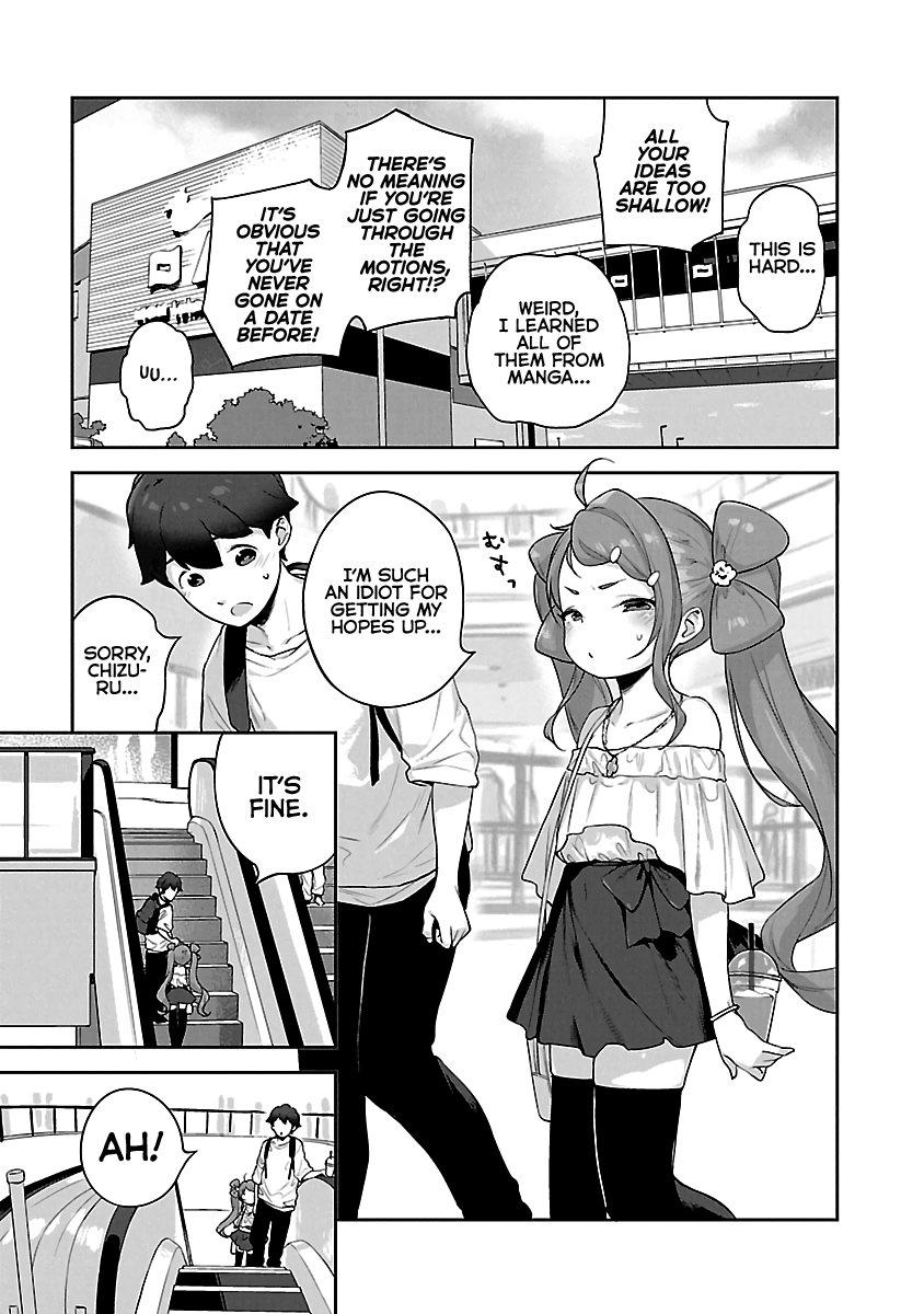 Kyou Kara Ore Wa Loli No Himo! Chapter 15 #15